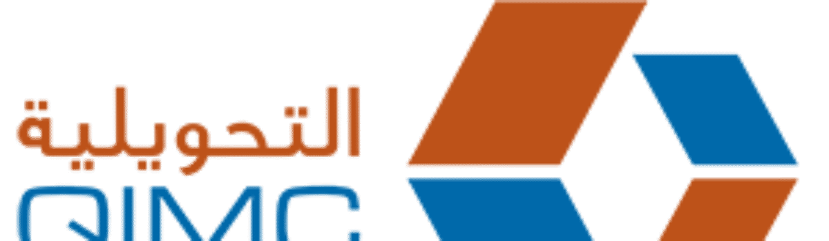 اليوم الرياضي للتحويلية وعائلاتهم 11 فبراير 2020 :